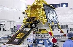 Chandrayaan 3
