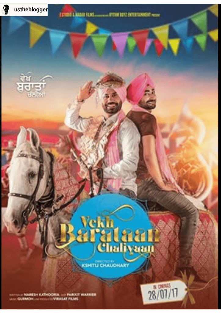 TOP 10 FUNNY PUNJABI MOVIE