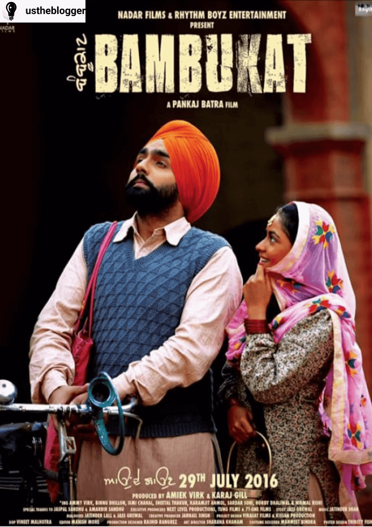 TOP 10 FUNNY PUNJABI MOVIE