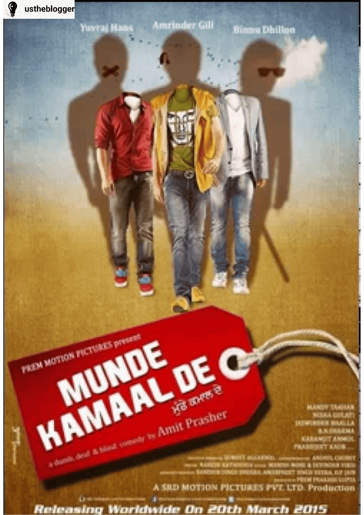 TOP 10 FUNNY PUNJABI MOVIE